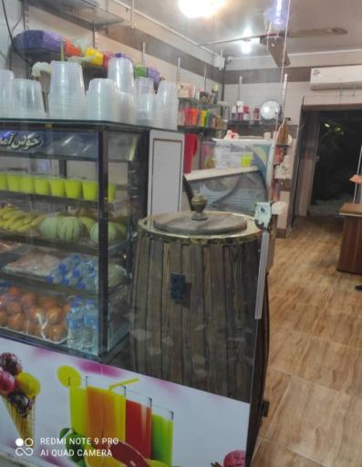 عکس باغ بستنی شکلات