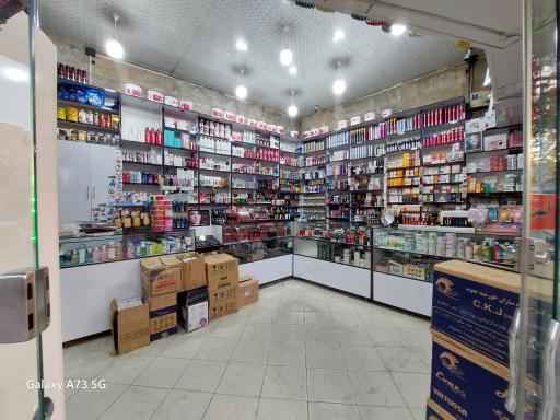 عکس آرایشی و بهداشتی ناطقی