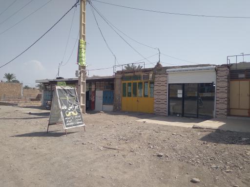 عکس پیرایش عابد