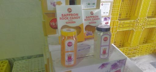 عکس زعفران ملل