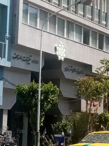 عکس سازمان زیبا سازی شهرداری