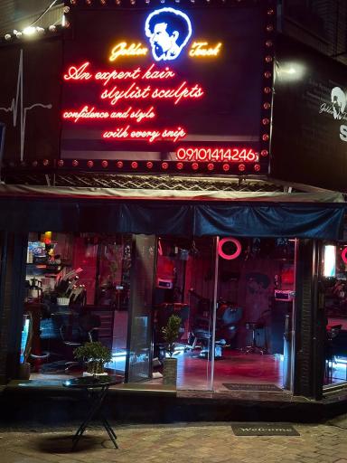 عکس آرایشگاه گلدن تاچ