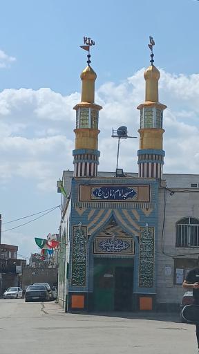 عکس مسجد امام زمان (ع)