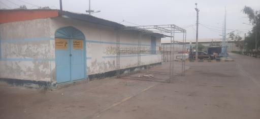 عکس پارک ساحلی بندر امام خمینی