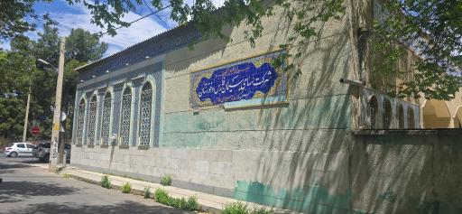 عکس مسجد و حسینیه شهدای سیمان