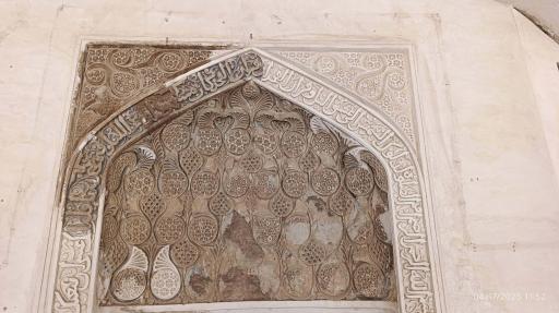 عکس مسجد پامنار