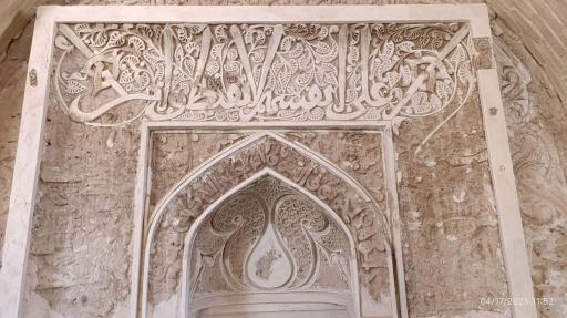 عکس مسجد پامنار