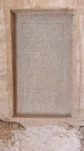 عکس مسجد پامنار