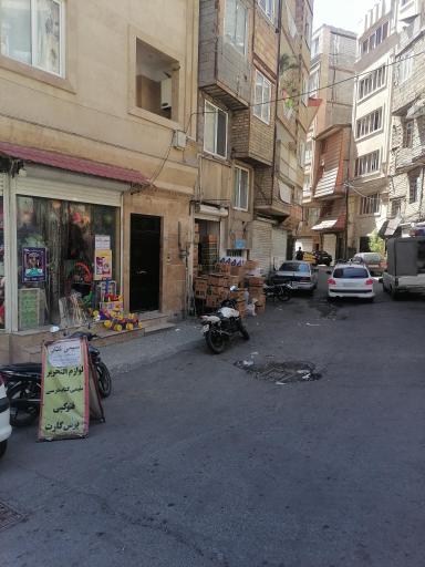 عکس موادغذایی پیامی