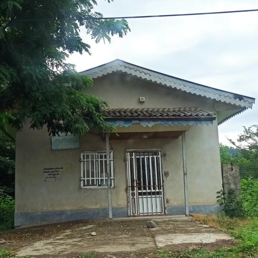 عکس مرکز مخابرات