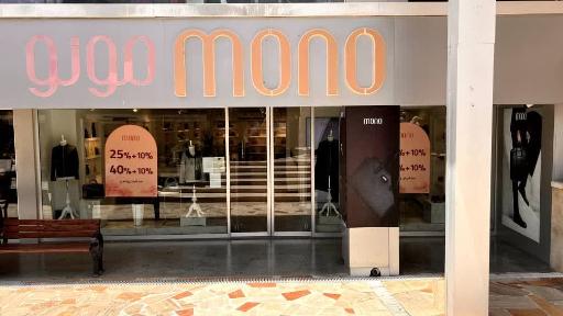 عکس چرم مونو