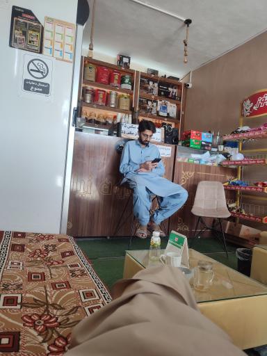 عکس قهوه تیام