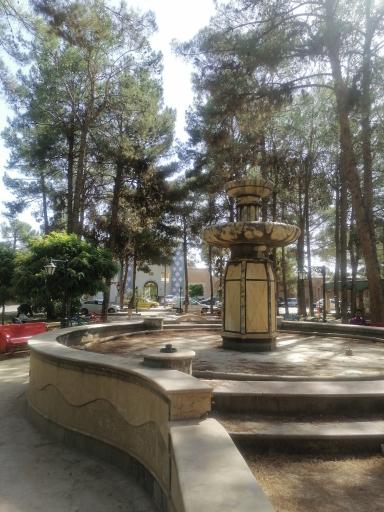 عکس پارک امت