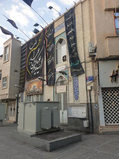 عکس مسجد الوندیه