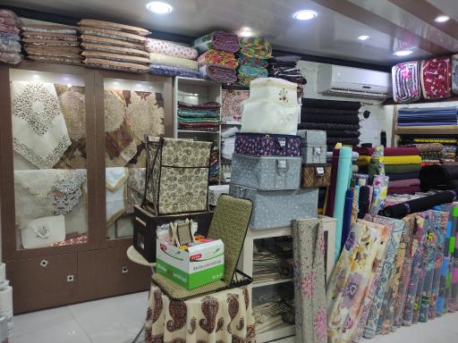 عکس پارچه سرای ترمه 