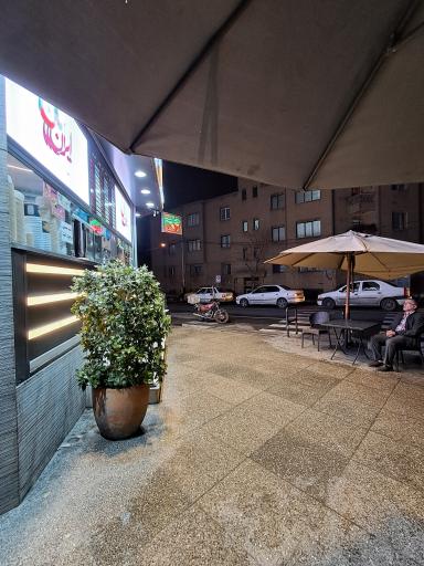 عکس کباب سرای ممتاز امیر