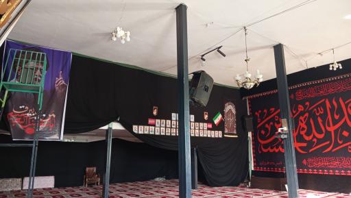 عکس مسجد امام حسین