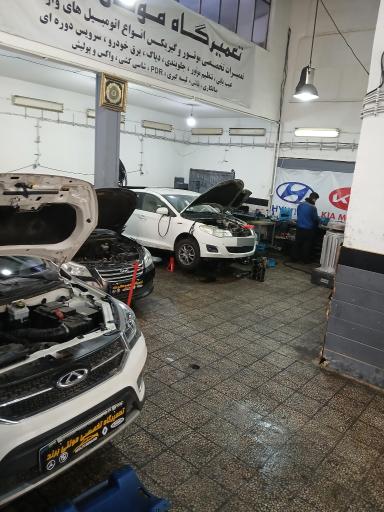 عکس تعمیرگاه تخصصی گیربکس اتوماتیک افشار