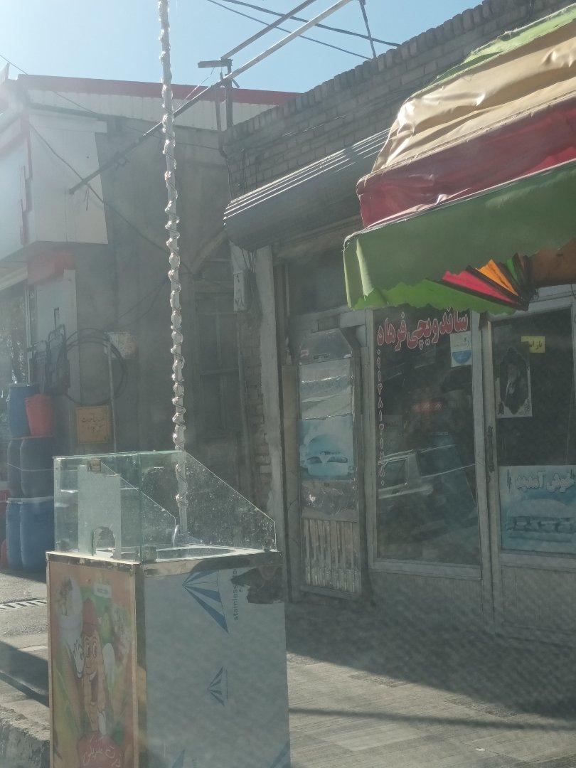 عکس ساندویچی فرهاد