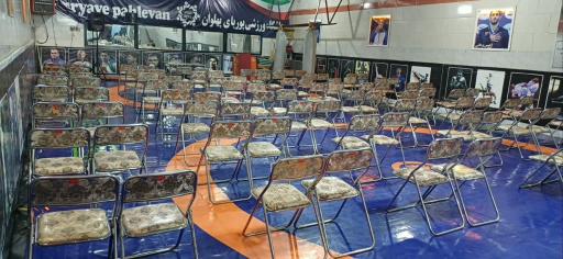 عکس باشگاه ورزشی پوریای پهلوان