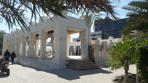 عکس مسجد امیرالمومنین