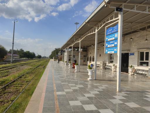 عکس ایستگاه راه آهن شوش