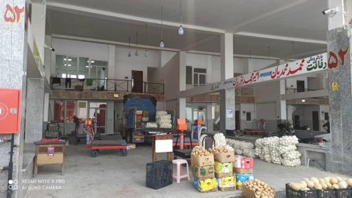 عکس آسان بار ساری