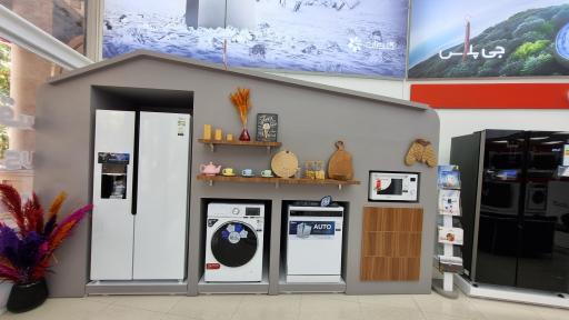 عکس فروشگاه جی پلاس قصرالدشت