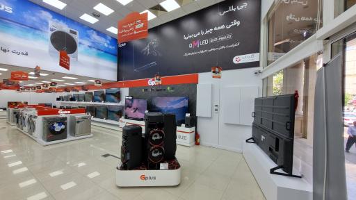 عکس فروشگاه جی پلاس قصرالدشت