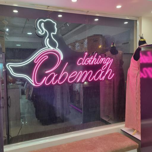 پوشاک بارداری پا به ماه کلوزینگ