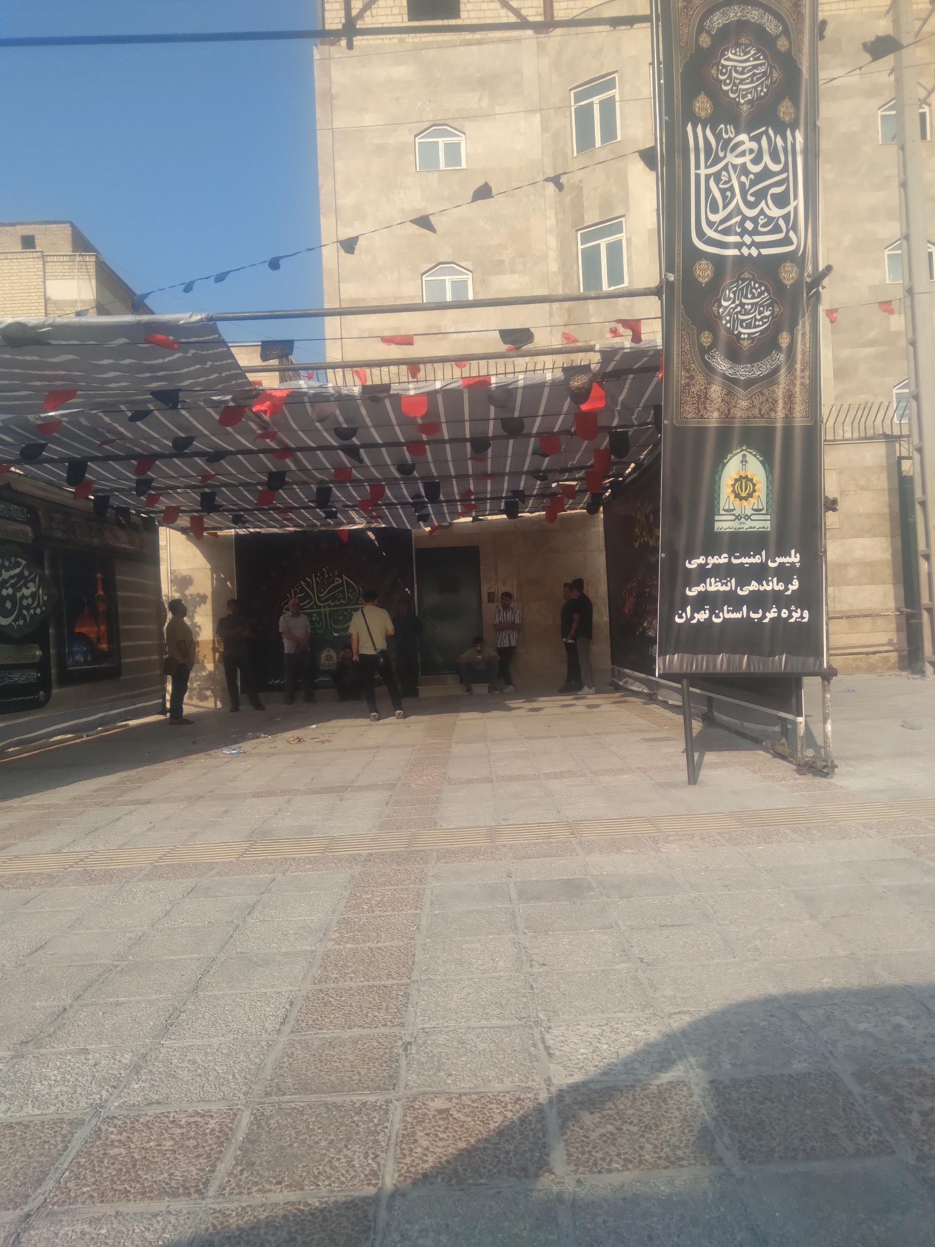 عکس دفتر اتباع خارجی اندیشه فاز ۴