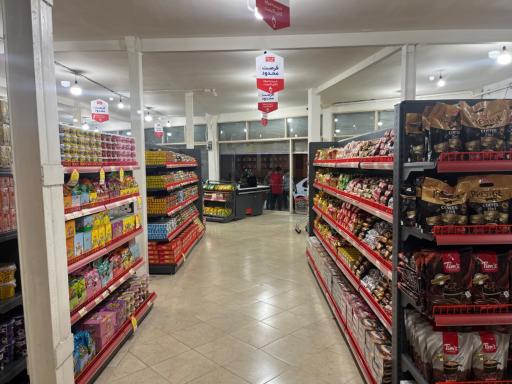 فروشگاه شیرین عسل شعبه ی معلم