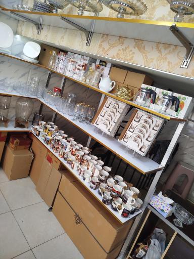 عکس کادویی آیسل