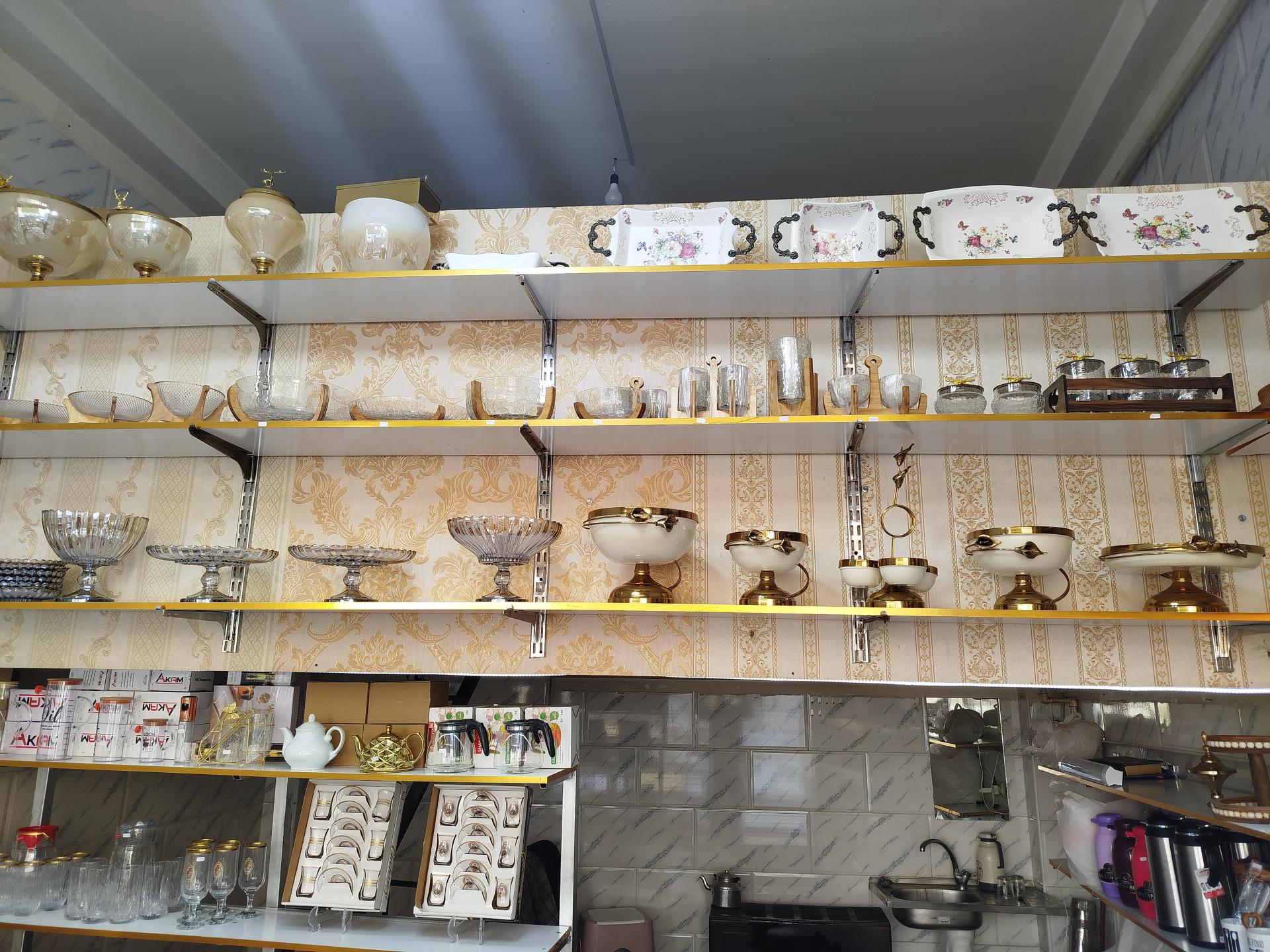 عکس کادویی آیسل