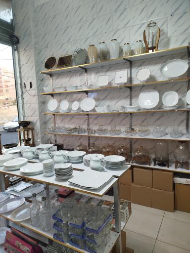 کادویی آیسل