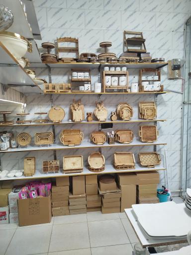 کادویی آیسل