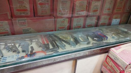 عکس فروشگاه پارامونت ابزار