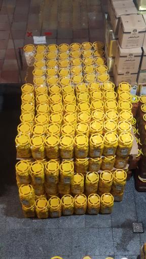 عکس ترشیجات خرازی