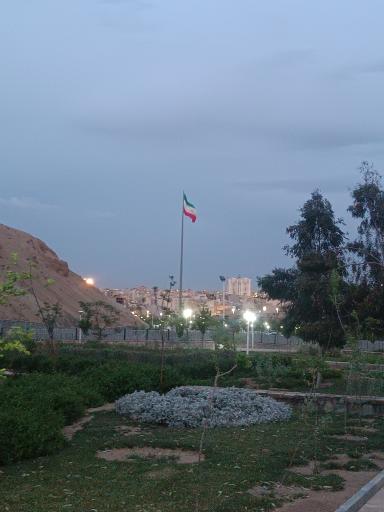 بوستان کوثر