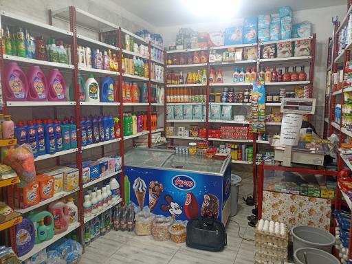 ارزان سرای به آفرین 