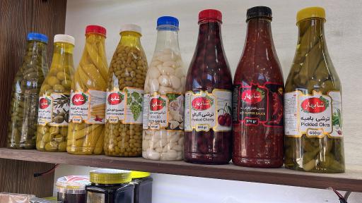 عکس ترشیجات خرازی