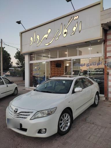 عکس اتوگالری مهرداد