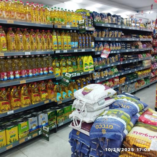 عکس افق کوروش