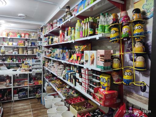 عکس سوپرمارکت عزیزی 