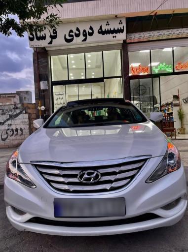 عکس خدمات شیشه دودی فرشاد