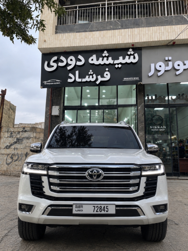 عکس خدمات شیشه دودی فرشاد
