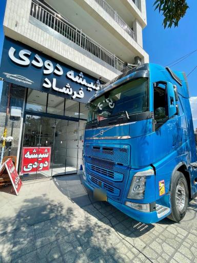 عکس خدمات شیشه دودی فرشاد