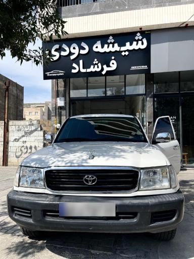 عکس خدمات شیشه دودی فرشاد