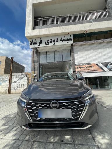 عکس خدمات شیشه دودی فرشاد