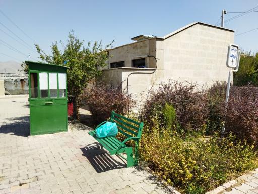 عکس سرویس بهداشتی